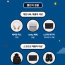 포스코더�� | Unity 6 Challenge 참여 후기 – 노마드 코더 튜토리얼로 나만의 게임 만들기