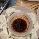 브라더양꼬치&마라탕 이미지