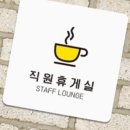 정문문구 이미지
