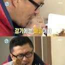 현진세탁소 | 러브버그 미워.