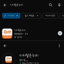 서가종로온누리약국 이미지