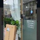 진선헤어샵 네이버블로그