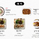 유미한상 이미지