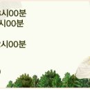 웰니스1004요양병원 이미지