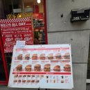BURGERRY | [낙성대역] 육즙 가득한 프리미엄 수제버거, '버거리(BURGERRY)' 낙성대점 내돈내산 후기