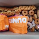 부평동아점 이미지