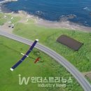 무인56 이미지