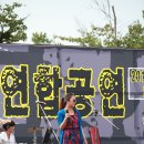 여울소리밴드