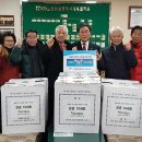 국제경로당 이미지