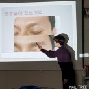 뷰티솔루션 이미지