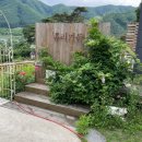 홀리가든민박 이미지