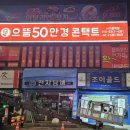 면목동-211 이미지