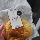 공명콘서트 기린자리 | 끝없이 타오르는 그 마음 그대로