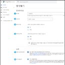 플레이스토어 이미지