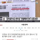 주식회사 개만세 네이버블로그
