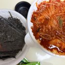 선재아구찜 네이버블로그