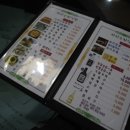 송이요리연구소 네이버블로그