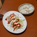 둥우리바베큐치킨