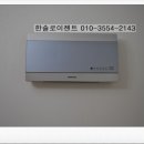 한솔로이젠트 이미지