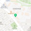푸라닭용인풍덕천1호점 이미지