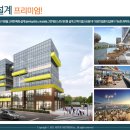 테라스원