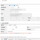 휴휴가 이미지