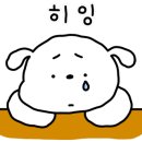 아사원 이미지