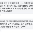 (주)새람 이미지