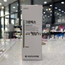 청춘구제 이미지
