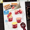 기린01 | [후쿠오카 여행] 일본 유후인 필수코스! 유노츠보거리/기린코호수 후기🇯🇵