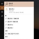 홀릭PC 이미지
