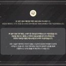 예인원치과병원 네이버블로그