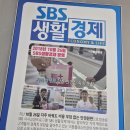 우리안경 | 내돈내산 으뜸플러스안경에서 우리가족 안경렌즈 교체후기