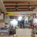 모악칡냉면 | 전주 삼천동 냉면 맛집 , 25년 전통 모악칡냉면 모악산원조칡냉면 , 꾸지뽕열매냉면 !!
