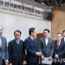 꿈과희망법률사무소 이미지