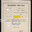 정자온더데스크독서실