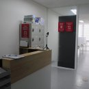 팀스카이 이미지