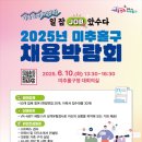 일잡 이미지
