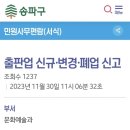 충남인쇄사 이미지
