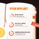 글로벌커뮤니케이션 네이버블로그