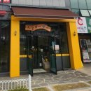 민속촌 | 광산구 하남동 진 민속촌 화로갈비 후기