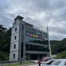 진전면897 이미지