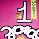 양전교 이미지