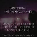 유달커피