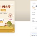 (주)디자인온 이미지