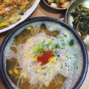 먹고을전주콩나물국밥 이미지