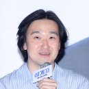 영일포토
