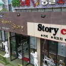 미래광고사 이미지