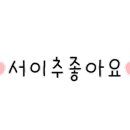 F8128 네이버블로그