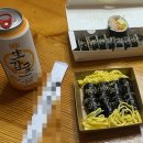 산내음황토펜션 이미지